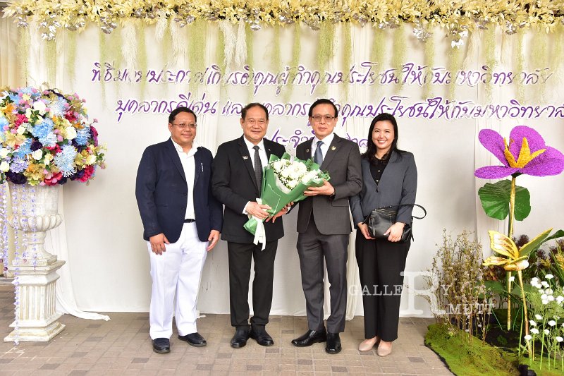 20260116 make-benefits-to-the-university_16.JPG